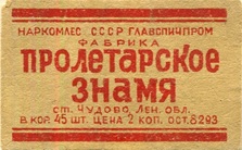 obo308pz38