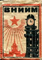 obo622vn41-44