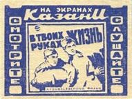 obo832