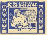 obo841