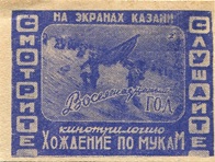 obo842