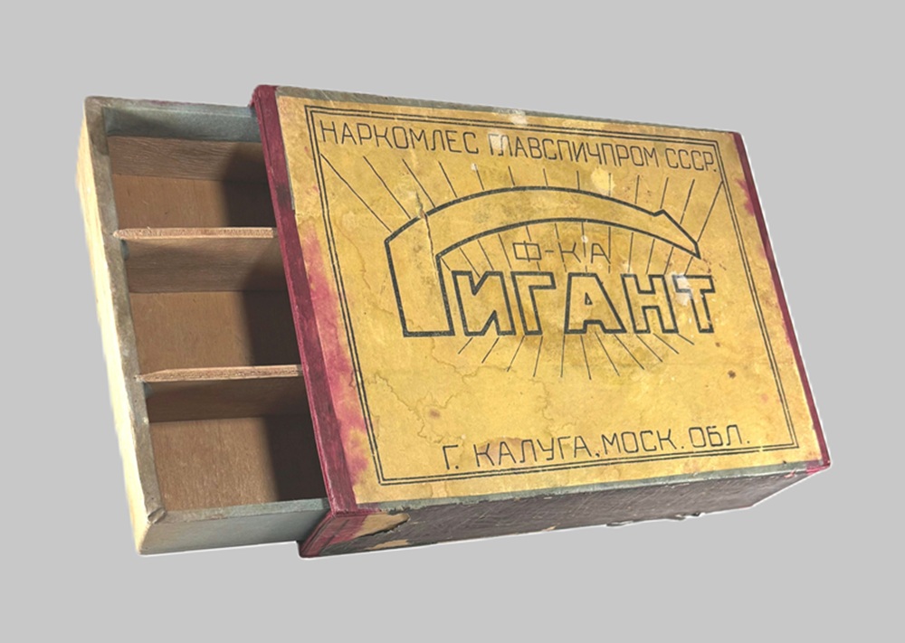 g-f-0